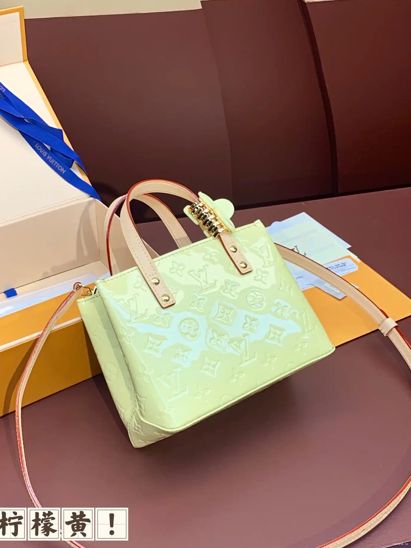 WIS PM Reade VUITTON LOUIS 0518